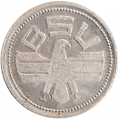 Token - BSV