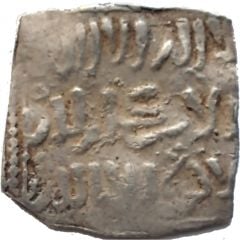 1/2 dirham, temp. Abu`l-Hasan `Ali