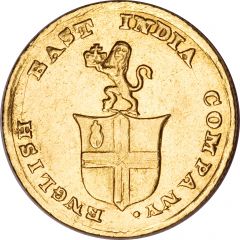 5 Rupees