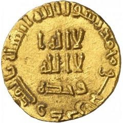 Dinar - Anonymous al-Andalus