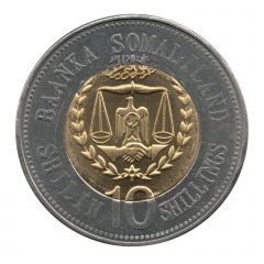 10 Shillings Snake, Full leaves