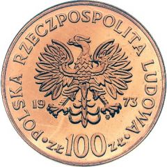 100 Zlotys Mikolaj Kopernik bust, Trial Strike Cu