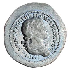 Medal - Denarius Column of Trajan