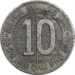 10 Cents - Silver Dollar Bar Shanghai