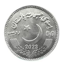 50 Rupees Golden Jubilee of the Senate