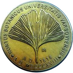 Token - Botanical garden