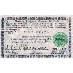 5 Pesos Green seal