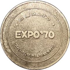 Token - Expo`70
