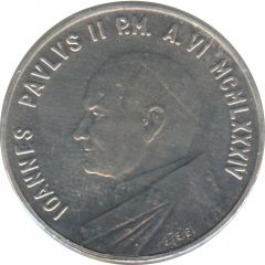 10 Lire - Ioannes Paulus II Harvest