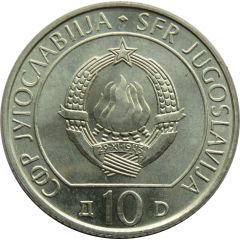 10 Dinara Battle of Neretva