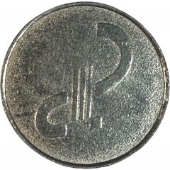 Token - Artistic Design