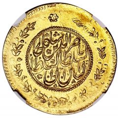 10 Tuman - Naser al-Din Qajar