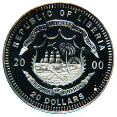 20 Dollars Space Shuttle Mission STS-5