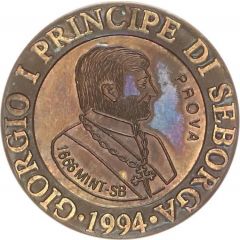 1 luigino - Giorgio Ier prova