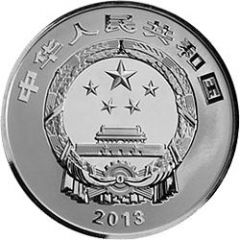 10 Yuan Bronze Ware