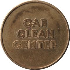 Car Wash Token - Car Clean Center