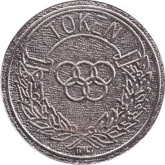 Token - MMC Olympic rings 29 mm with a sticker