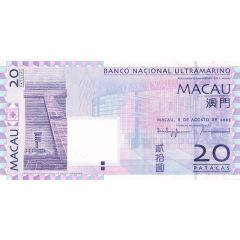 20 Patacas Banco Nacional Ultramarino