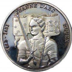 Jeton touristique - Souvenirs et Patrimoine - Rouen - Jeanne d`Arc argenté, 31mm, blason de Jeanne d`Arc