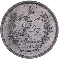 1 Centime - Ali III