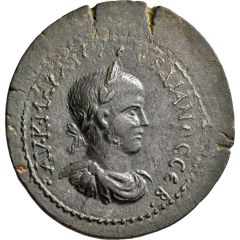 Hexassarion - Gordian III ΟΛΥΜΠΗΝωΝ