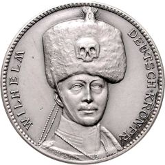 Medal - Kronprinz Wilhelm - World War I