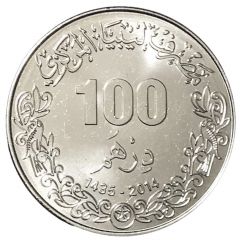 100 Dirhams