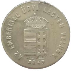 Medal - 1869 Lelench House