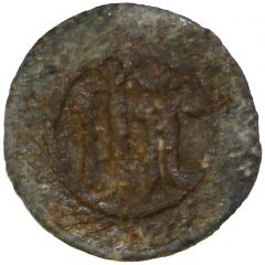 `Cross and Pellets` Type Token `IHC`, Mitchener Type M5