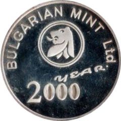 Millennium Medal 2000