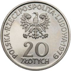 20 Zlotys International Year of the Child, Trial Strike