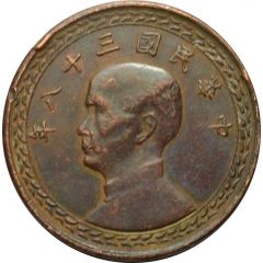 1 Jiao
