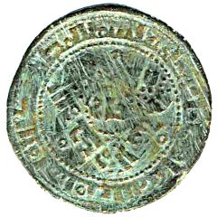 Fals - Nasr b. `Ali Ferghana mint