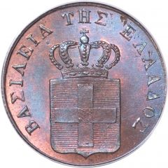 2 Lepta