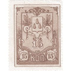 15 Kopecks Baku