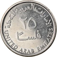 25 Fils - Khalifa magnetic