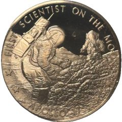 America in Space - Apollo 17