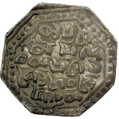 1 Rupee - Chakradhwaj Singha without lion
