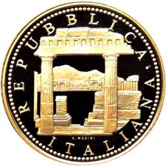 20 Euros Ancient Rome