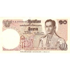 10 Baht `Commemorative Overprint Issue`