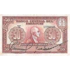 50 Guaranies Banco Central del Paraguay