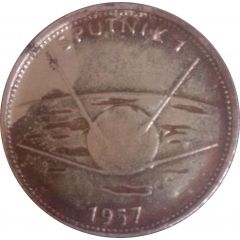 Shell Token - Flight and space flight #14 Sputnik 1 1957