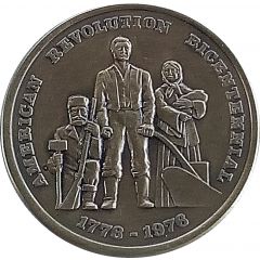 Medal - American Revolution Bicentennial Minnesota