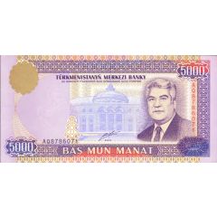 5000 Manat