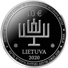 10 Euros Vilna Gaon