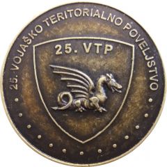 Slovenska vojska 25. VTP