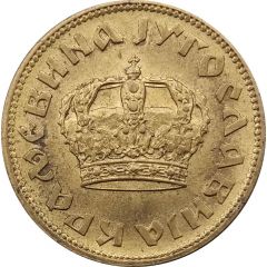 2 Dinara - Petar II large crown