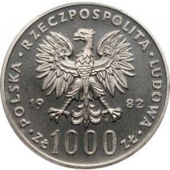 1000 Zlotys Pope John Paul II, Trial Strike