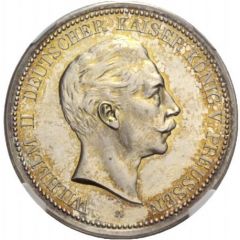 5 Mark - William II Pattern