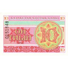 10 Tyin